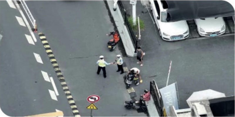 城市治理