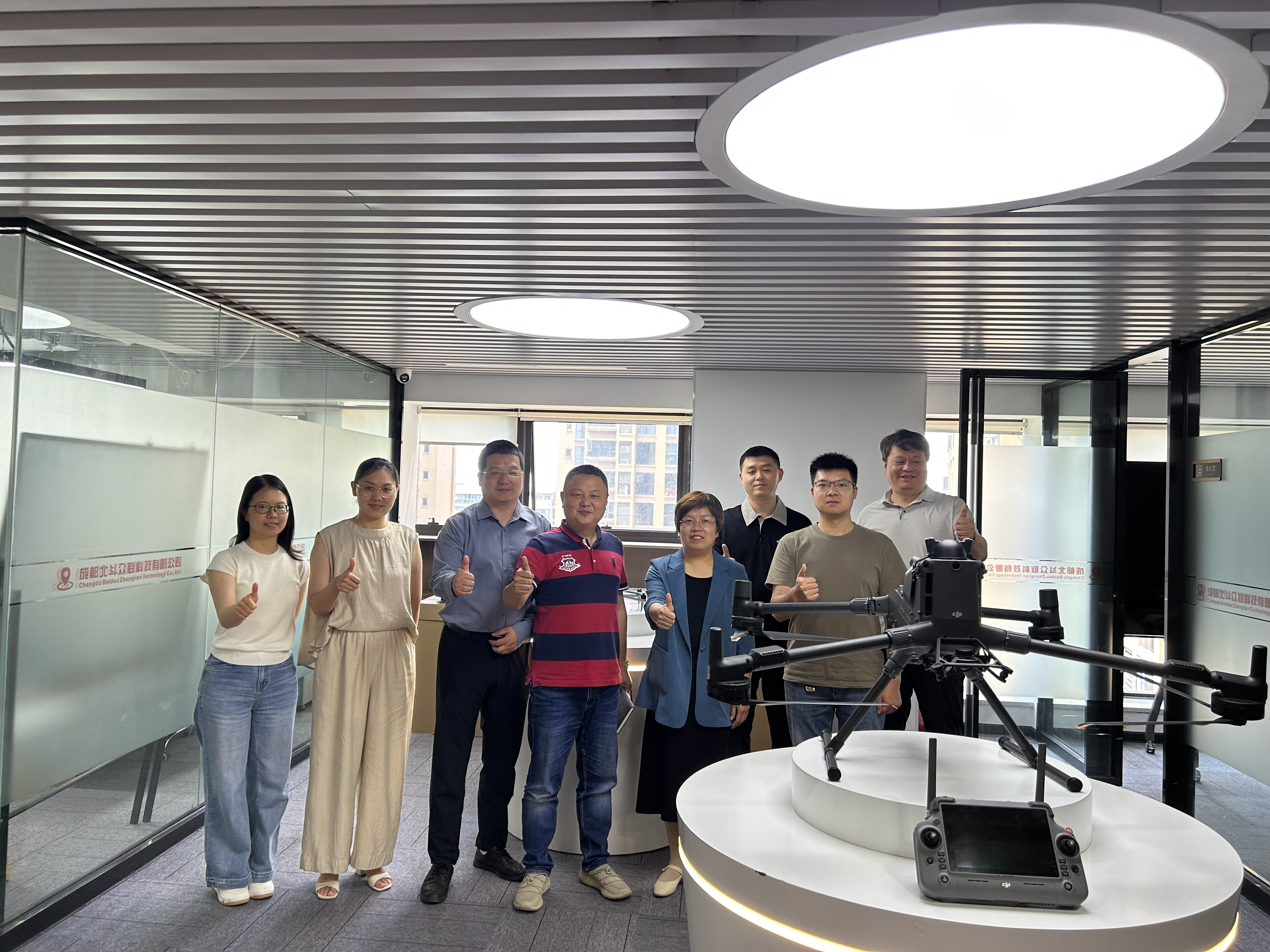 重庆移通学院计算机学院到访北斗众联，共探低空经济人才培养新路径