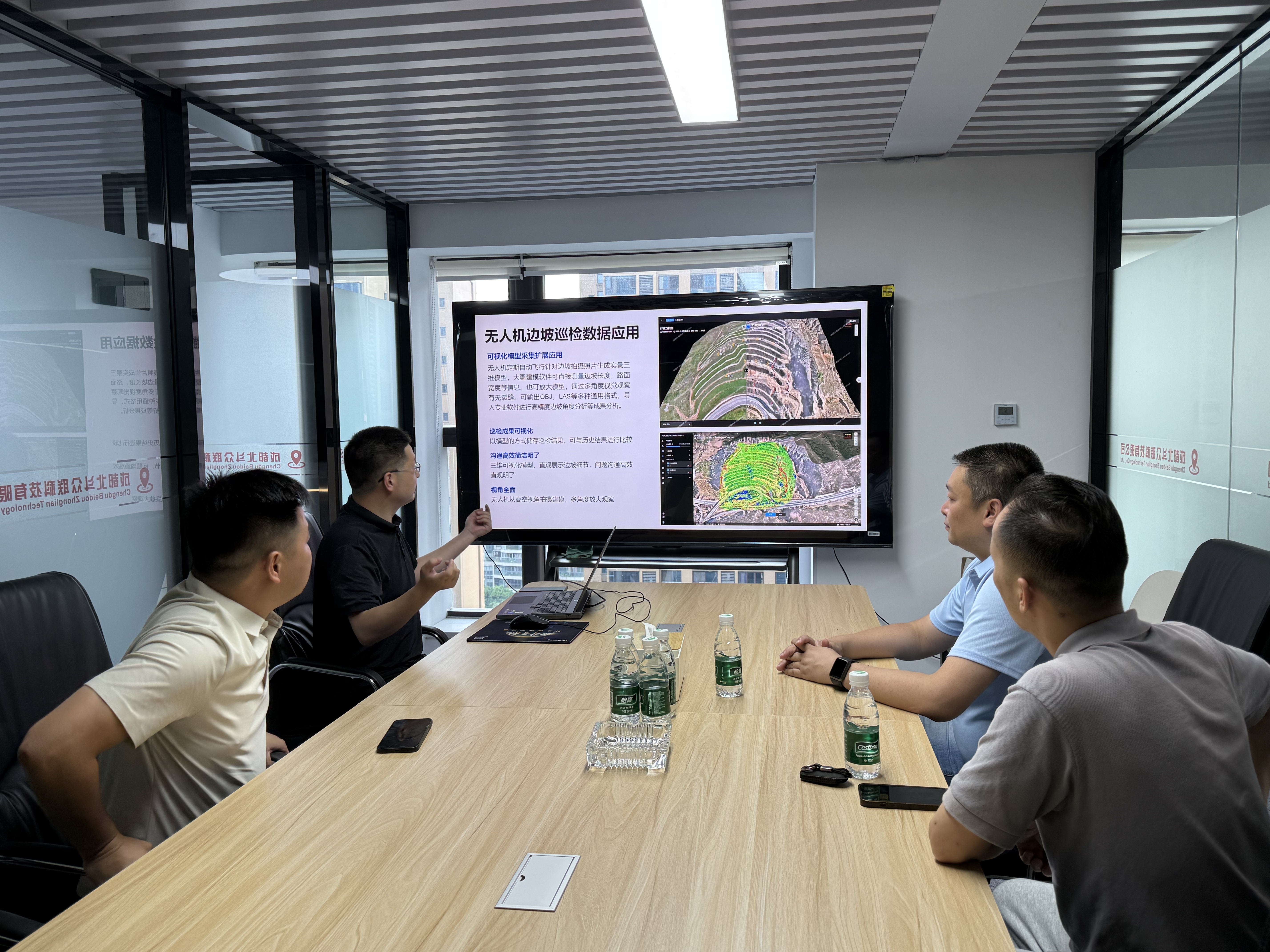 湖北省地质局第五地质大队成都分公司领导专家到访北斗众联考察交流