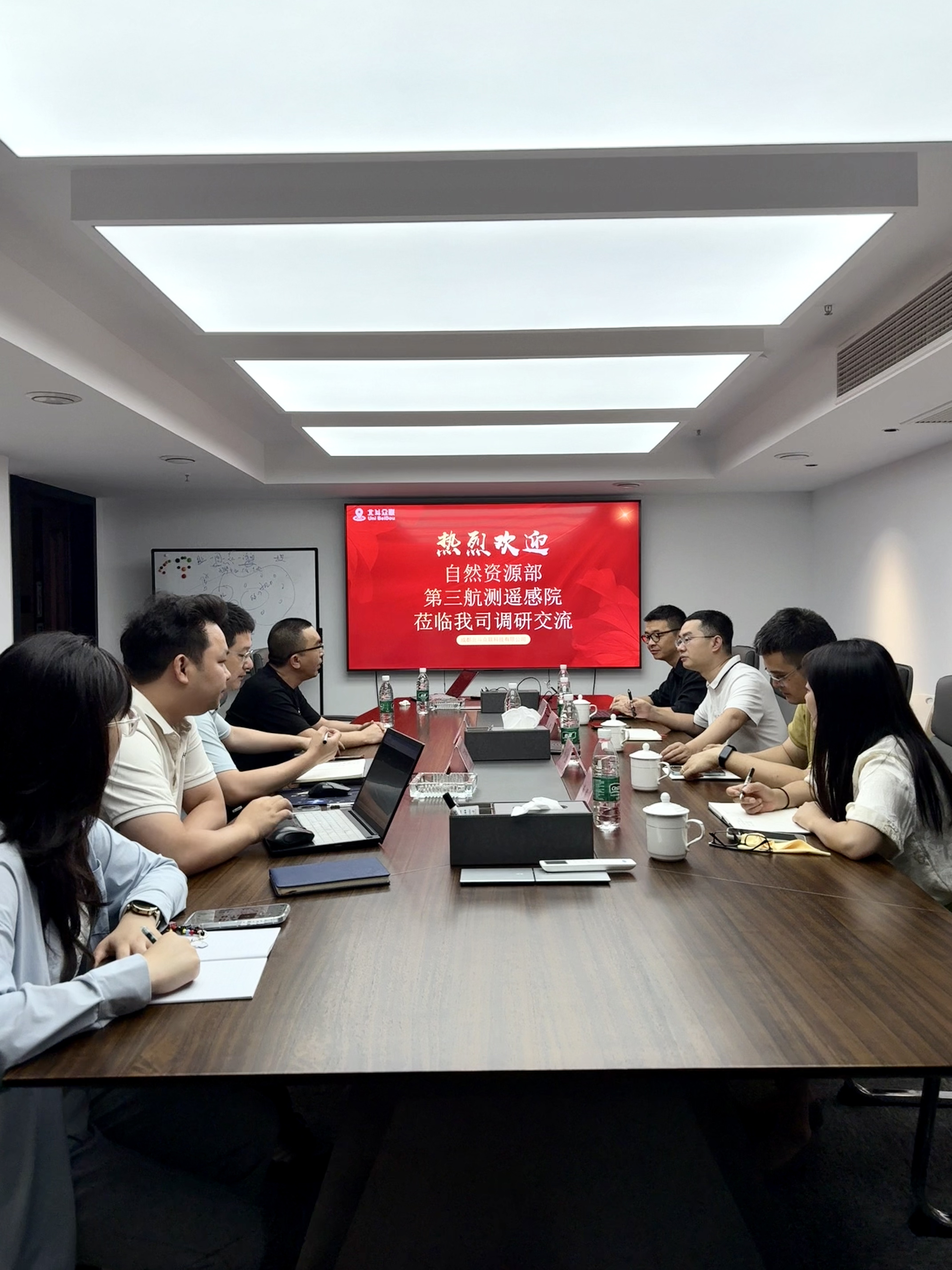 热烈欢迎自然资源部第三航测遥感院莅临我司调研交流！